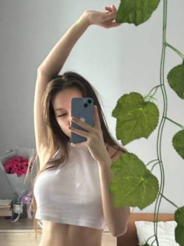 Света