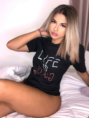 Арина